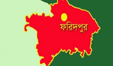ফরিদপুরে আ.লীগ নেতা ও প্রকৌশলীর বিরুদ্ধে দুদকের মামলা