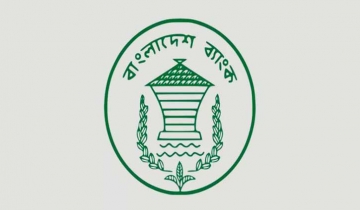 মুজিব বর্ষে আসছে ২০০ টাকার নোট
