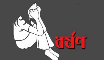 পঞ্চম শ্রেণির ছাত্রীকে ধর্ষণের অভিযোগে গ্রেপ্তার ১