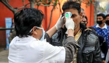 করোনা ভাইরাস নিয়ে মার্কিন নাগরিক ভুটানে!