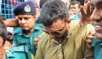 হাইকোর্টে ওসি মোয়াজ্জেমের জামিন আবেদন খারিজ