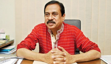 মামলায় ছিলাম এবং আছি