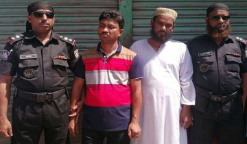 ডিগ্রি অর্জন না করেও বিশেষজ্ঞ চিকিৎসক পরিচয় অতঃপর...