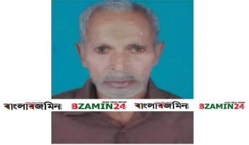 তালার কোমল সরকার তিন মাস নিখোঁজ