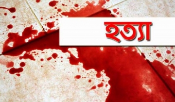 কুমিল্লায় চারজনকে কুপিয়ে হত্যা, ঘাতক নিহত