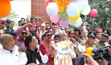 নগরকান্দায় বঙ্গবন্ধু শেখ মুজিবুর রহমানের জন্ম শতবার্ষিকী পালিত