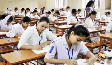 এই বছরের এইচএসসি পরীক্ষা স্থগিত