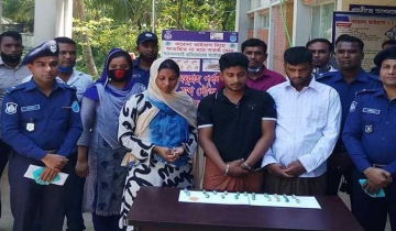 ভাঙ্গায় কথিত স্বামী স্ত্রীর পেট থেকে এক হাজার পঞ্চাশ পিস ইয়াবা উদ্ধার