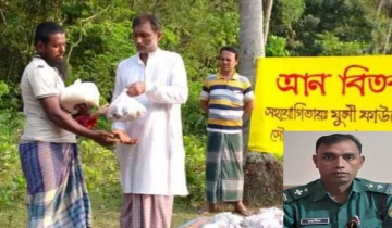 গ্রামের অসহায় ও দুস্থ্যদের জন্য বেতনের টাকা দিয়ে খাদ্যসামগ্রী পাঠালেন এস.আই সুমন