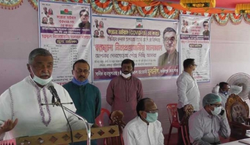 ফরিদপুরে যুবলীগের উদ্দ্যোগে মধ্যবিত্তদের স্বল্পমূল্যে খাদ্য সামগ্রী বিক্রি