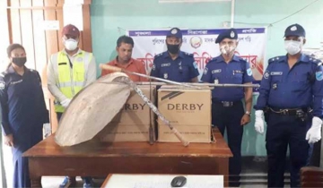 ফরিদপুরে পুলিশের ওপর হামলাকারী আ’লীগ নেতার বিরুদ্ধে ৩ মামলা, আটক ১