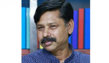 আজ আছি, কাল থাকবো কি না জানি না