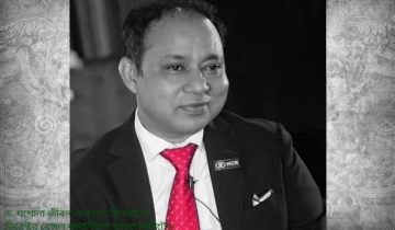 ব্যাহত হতে পারে ব্যাংকিং লেনদেন