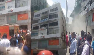 বনানীতে বহুতলা ভবনে আগুন, অনেক লোক আটকা