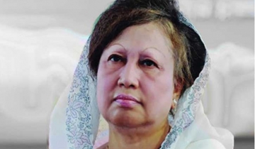 খালেদা জিয়ার জামিন আবেদন খারিজ