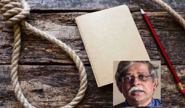 আত্মহত্যার মিছিল