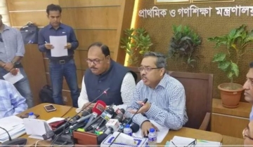 তৃতীয় শ্রেণি পর্যন্ত কোনো পরীক্ষা থাকবে না: গণশিক্ষা সচিব