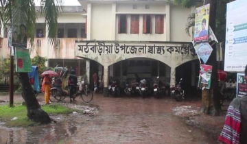  প্রেমের প্রস্তাব প্রত্যাখান, কলেজ ছাত্রীকে ব্লেডের আঘাত