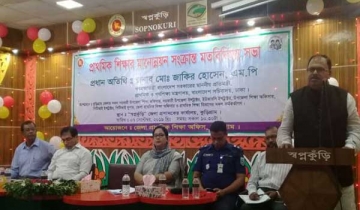 শিক্ষার্থীরা নতুন বইয়ের সঙ্গে আরও পাবে ২ হাজার টাকা