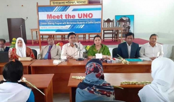 সালথায় দ্বিতীয়বারের মতো মিট দ্যা ইউএনও অনুষ্ঠিত