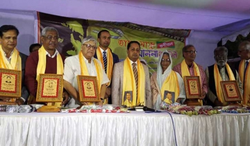 ফরিদপুরে তারেক মাসুদ গুনিজন সম্মাননা প্রদান