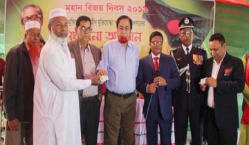 কুমিল্লায় মুক্তিযোদ্ধাদের সংবর্ধনা