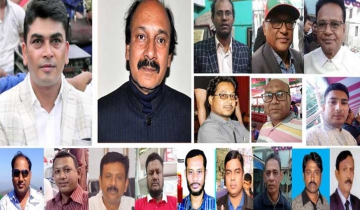 ফরিদপুর প্রেস ক্লাবের নির্বাচন সম্পন্ন