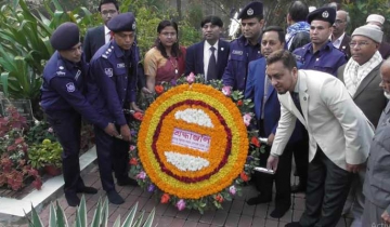 পল্লী কবি জসীম উদ্দীনের ১১৭তম জন্মবার্ষিকী পালিত