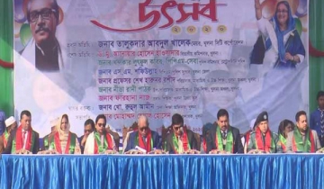 খুলনায় বর্ণিল আয়োজনে  বই উৎসব অনুষ্ঠিত