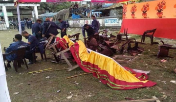 ছাত্রলীগের প্রতিষ্ঠা বার্ষিকীতে দু’পক্ষের সংঘর্ষ, পুলিশসহ আহত ১০