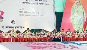 ছাত্রলীগের প্রতিষ্ঠাবার্ষিকীর অনুষ্ঠান উদ্বোধন করলেন প্রধানমন্ত্রী