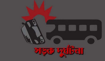 মাদারীপুরে বাস-মাইক্রো সংঘর্ষে নিহত ২